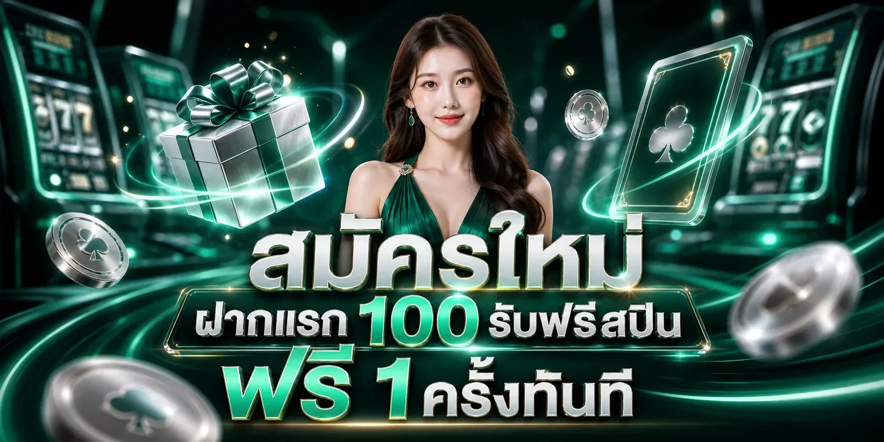 เกมสล็อตยอดนิยมบน NEXT159 PG SLOT Pragmatic